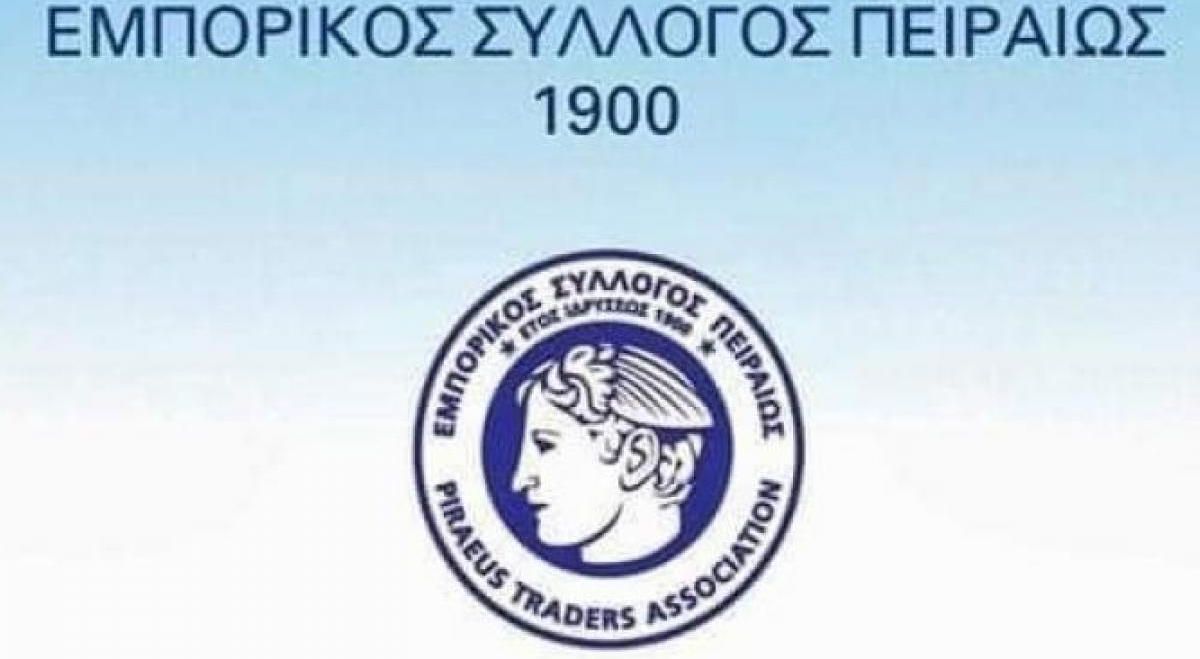 λευκα ειδη ξενοδοχειου