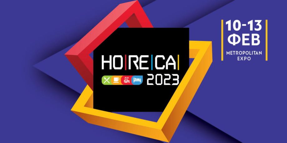 ξενοδοχειακος ιματισμος