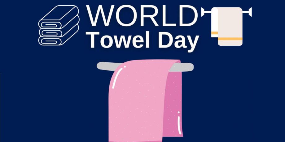 πετσετες ξενοδοχειων